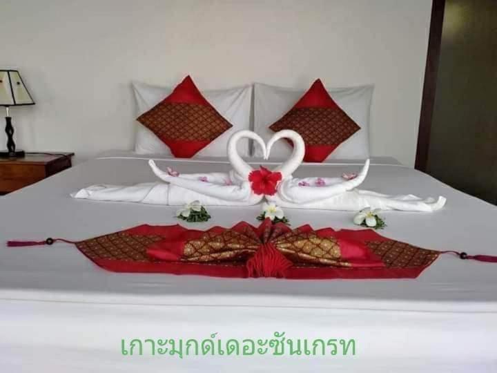 Kohmook The Sun Great Resort Ko Mook Eksteriør bilde